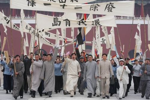 你可能不知道的五四运动,还记得五四运动吗