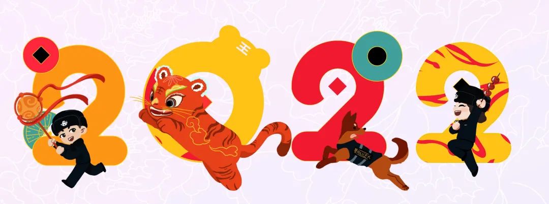 典型电诈案件预警第1期,一周典型电诈案件预警发布