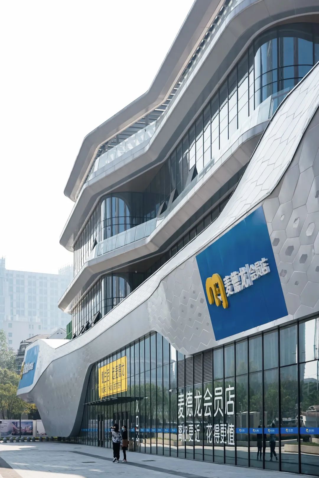 逛完山姆和麦德龙，我们整理了值得无限回购的美食清单