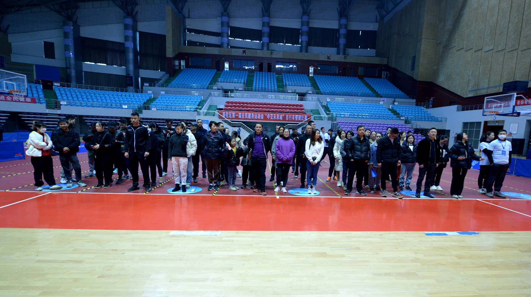 宁波奉化区方桥街道中交未来城,奉化区第一届全民健身运动会成绩