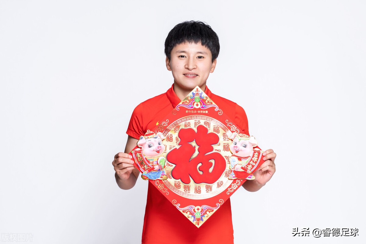 女足队长王珊珊是小学体育老师吗,足球王珊珊个人简介