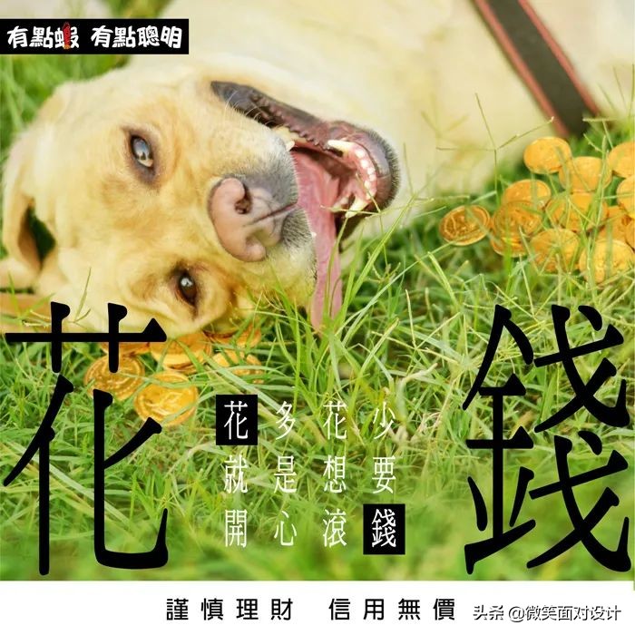 脑洞大开广告朋友圈文案,脑洞广告文案