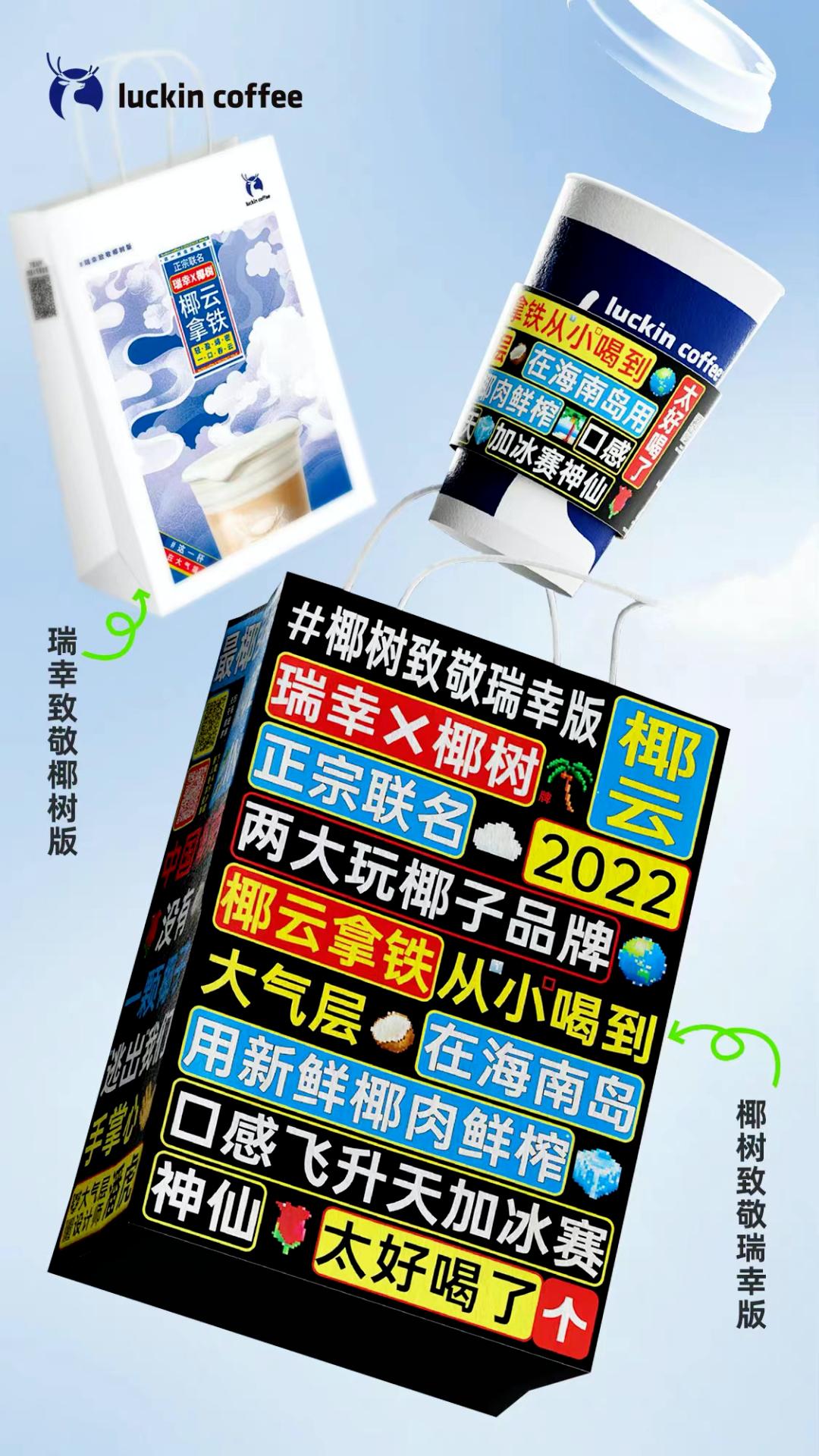 百家争鸣10,2022百家争鸣