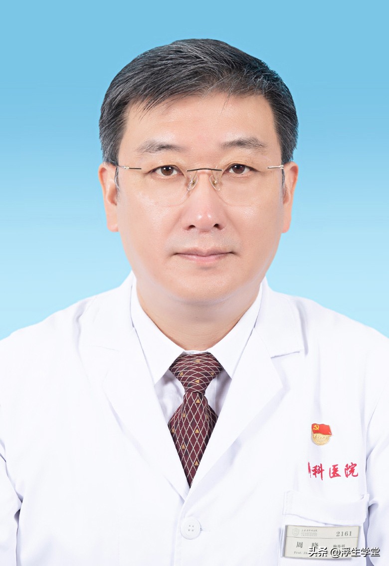 上海肺科医院胸外科专家名单,上海市肺科医院胸外科专家排名