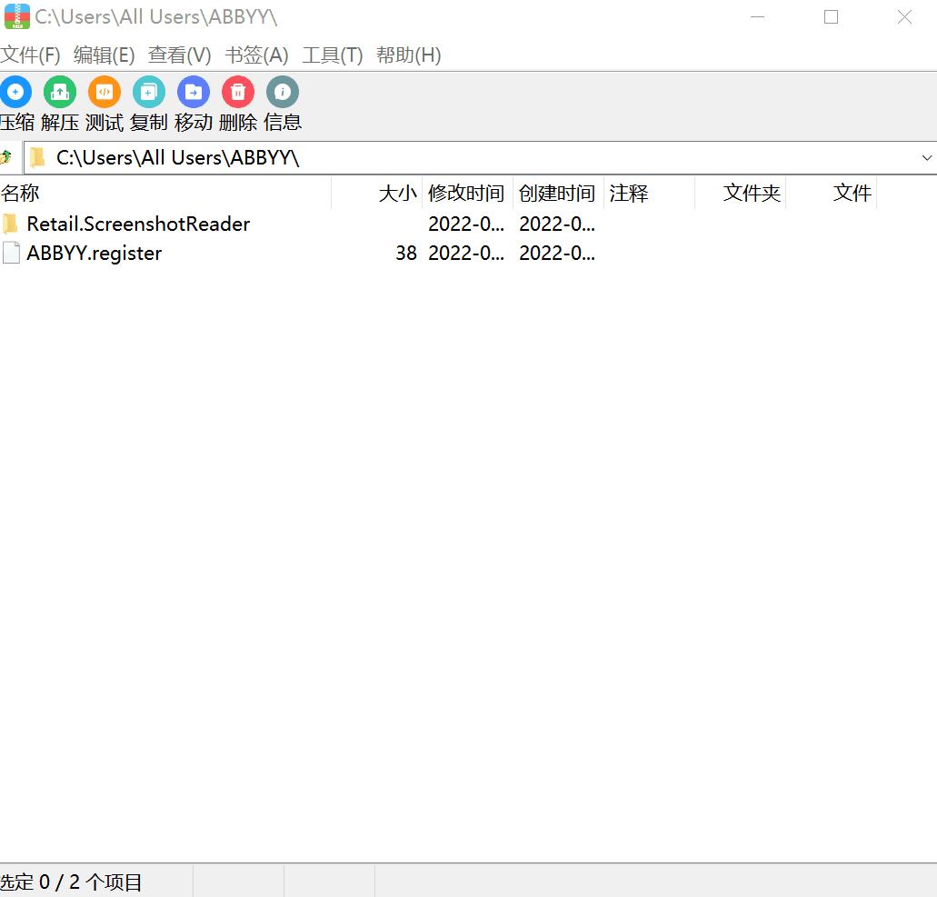 手机软件有哪些可以直接压缩,手机免费压缩神器app