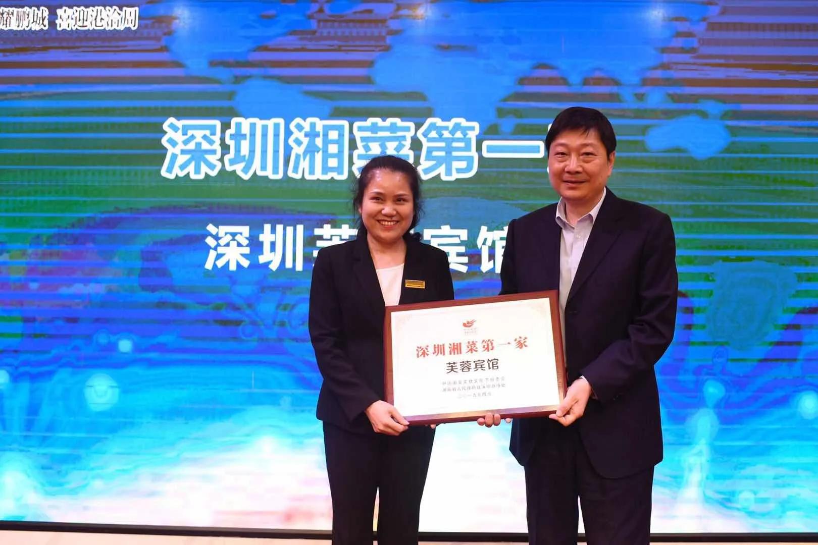 深圳餐饮外卖代运营,深圳餐饮代运营公司有哪些