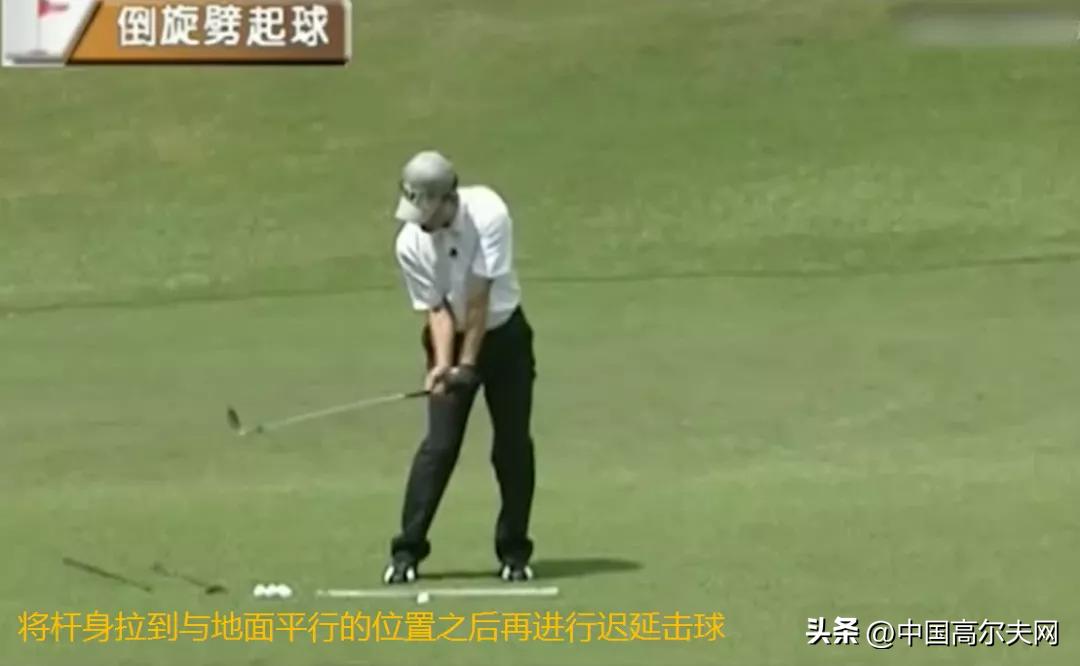 倒旋劈起球打法,如何打出更高的倒旋