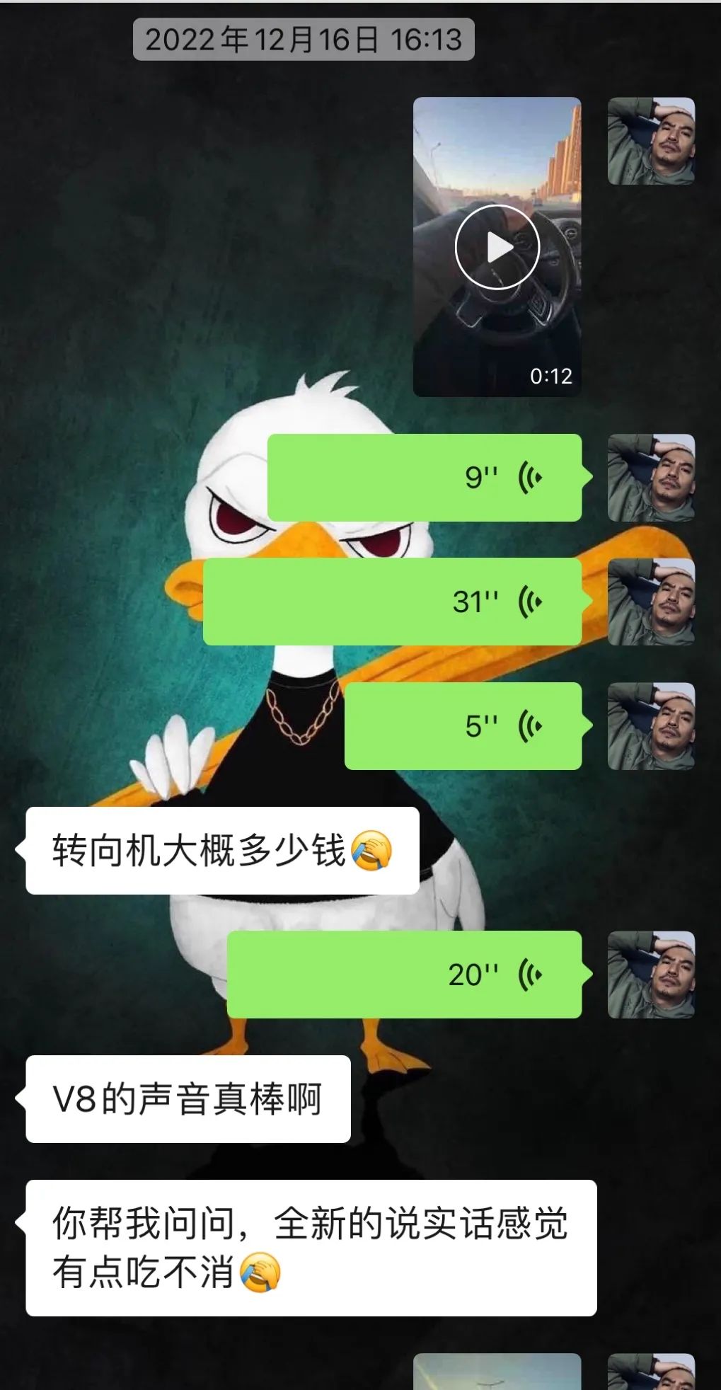 捷豹xjl内饰翻新出售价格,捷豹xjl汽车翻新改造全过程