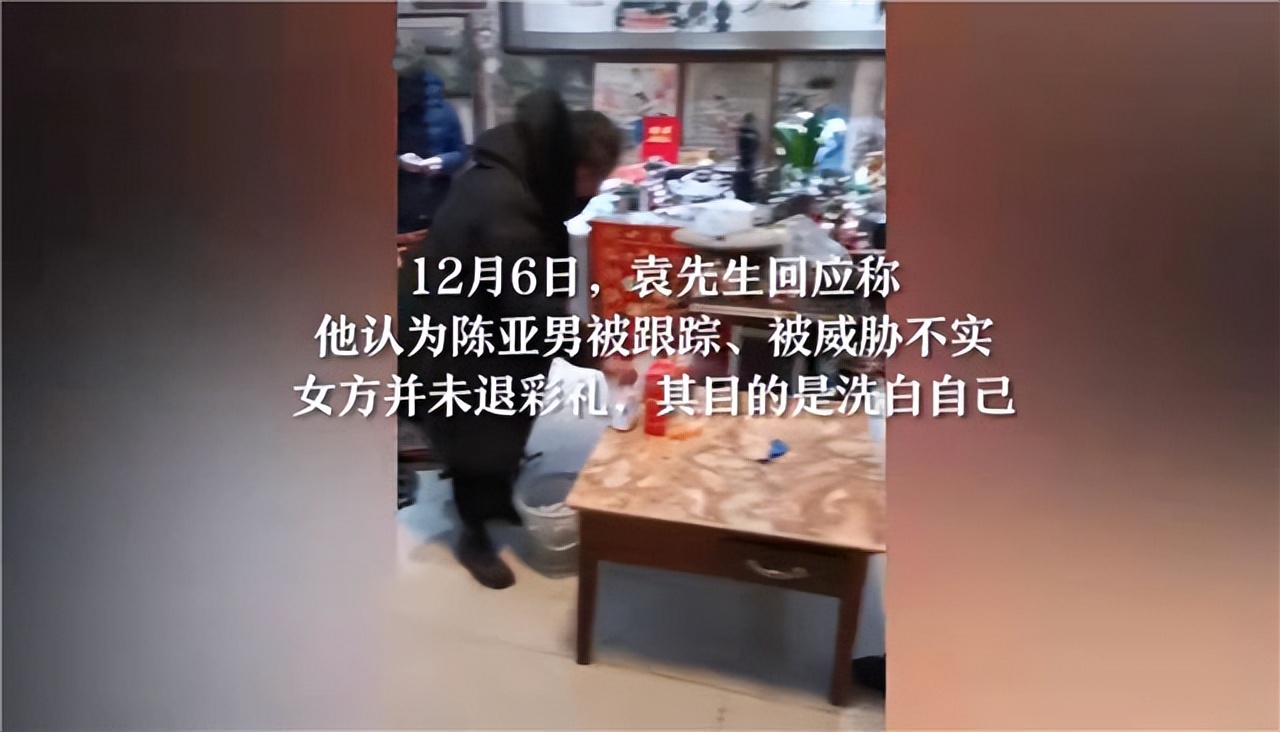 陈亚男被绑架细节曝光,大衣哥会起诉陈亚男吗