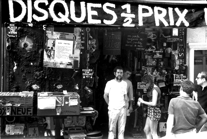 衍“艺”｜搬进蓬皮杜艺术中心的小商店成就激浪派艺术先锋