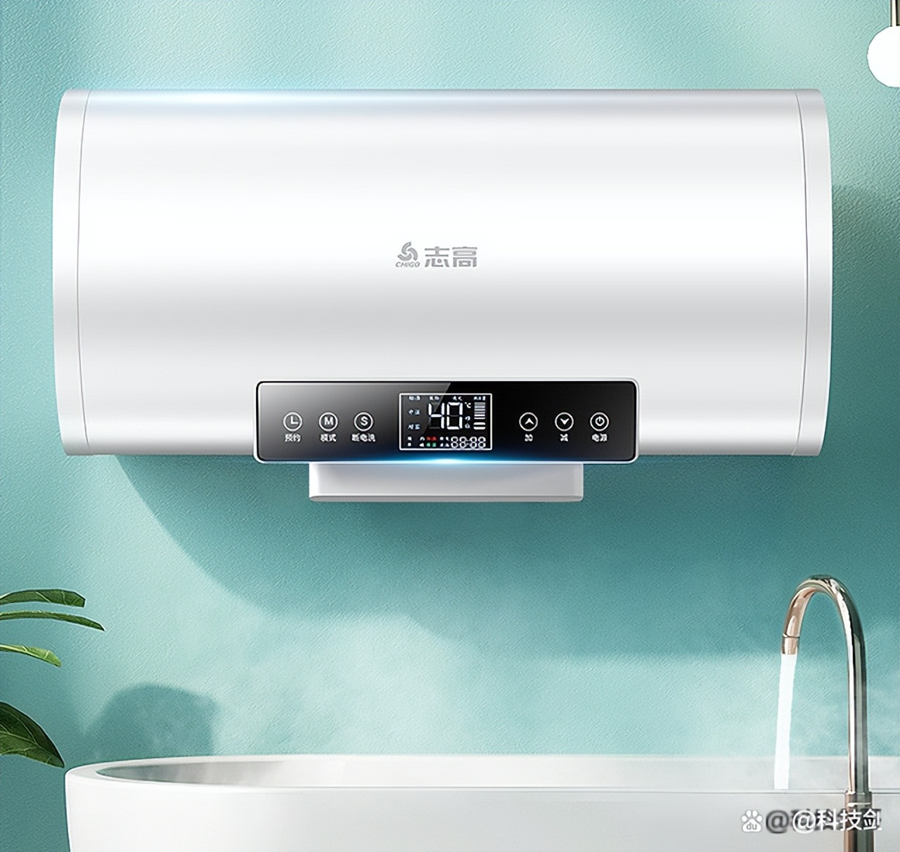 家用储水式电热水器推荐,家用电热水器哪种够安全和方便