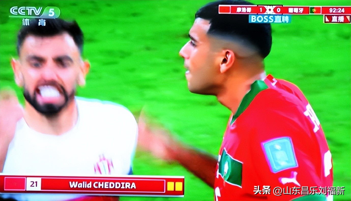 我看世界杯之廿三：摩洛哥队VS葡萄牙队（2022·12·10）