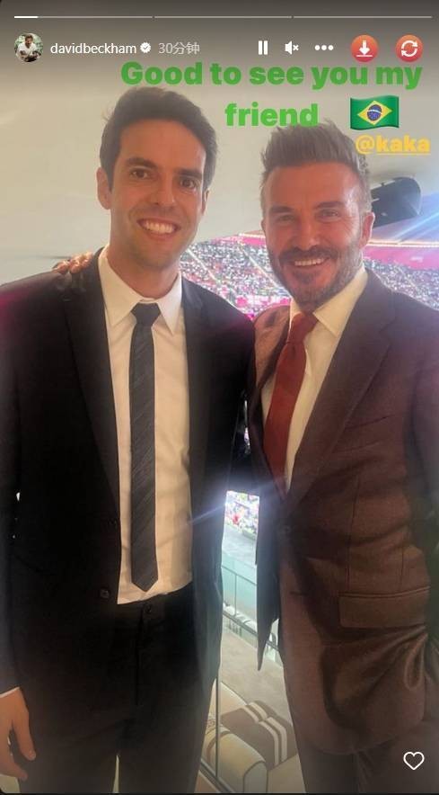 巴西球星卡卡金球,卡卡米兰王子