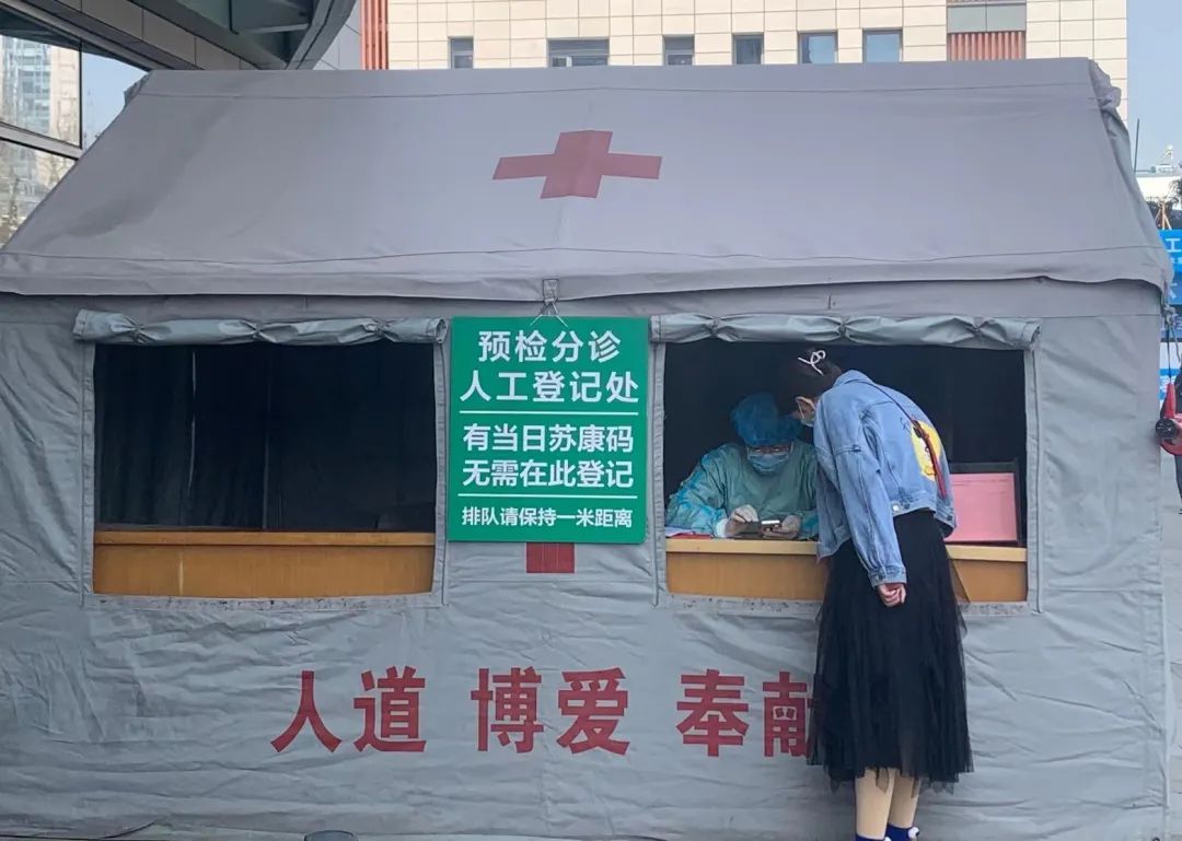 坚决守住不发生规模性反弹的底线,坚决防止反复反弹