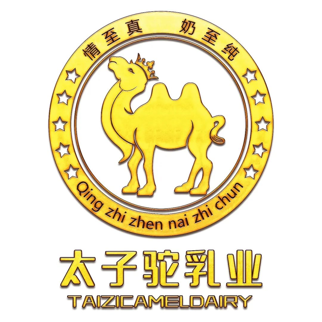 展区预告丨精选全球孕婴童全品类新产品，带你一站式无忧采购