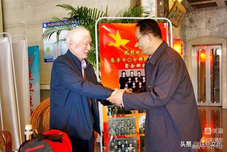 八一五二九部队老兵联谊会,老兵聚会不减当年