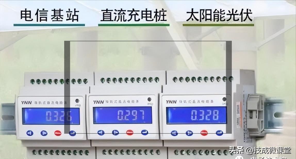 三相五线制单相电机正反转接线图,单相电能表接线方法与图解