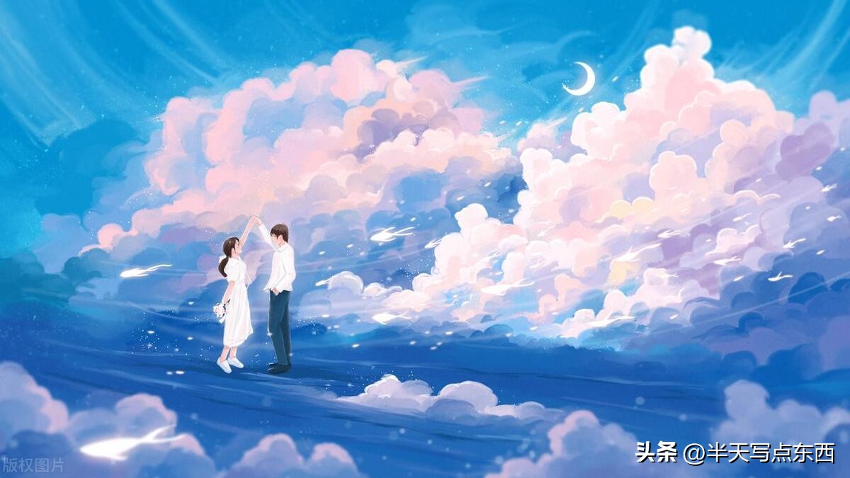 什么是挣钱的方法和技巧,什么是赚钱的最好方法