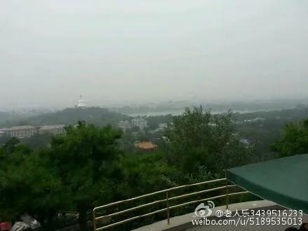 北京景山公园,北京景山公园景区