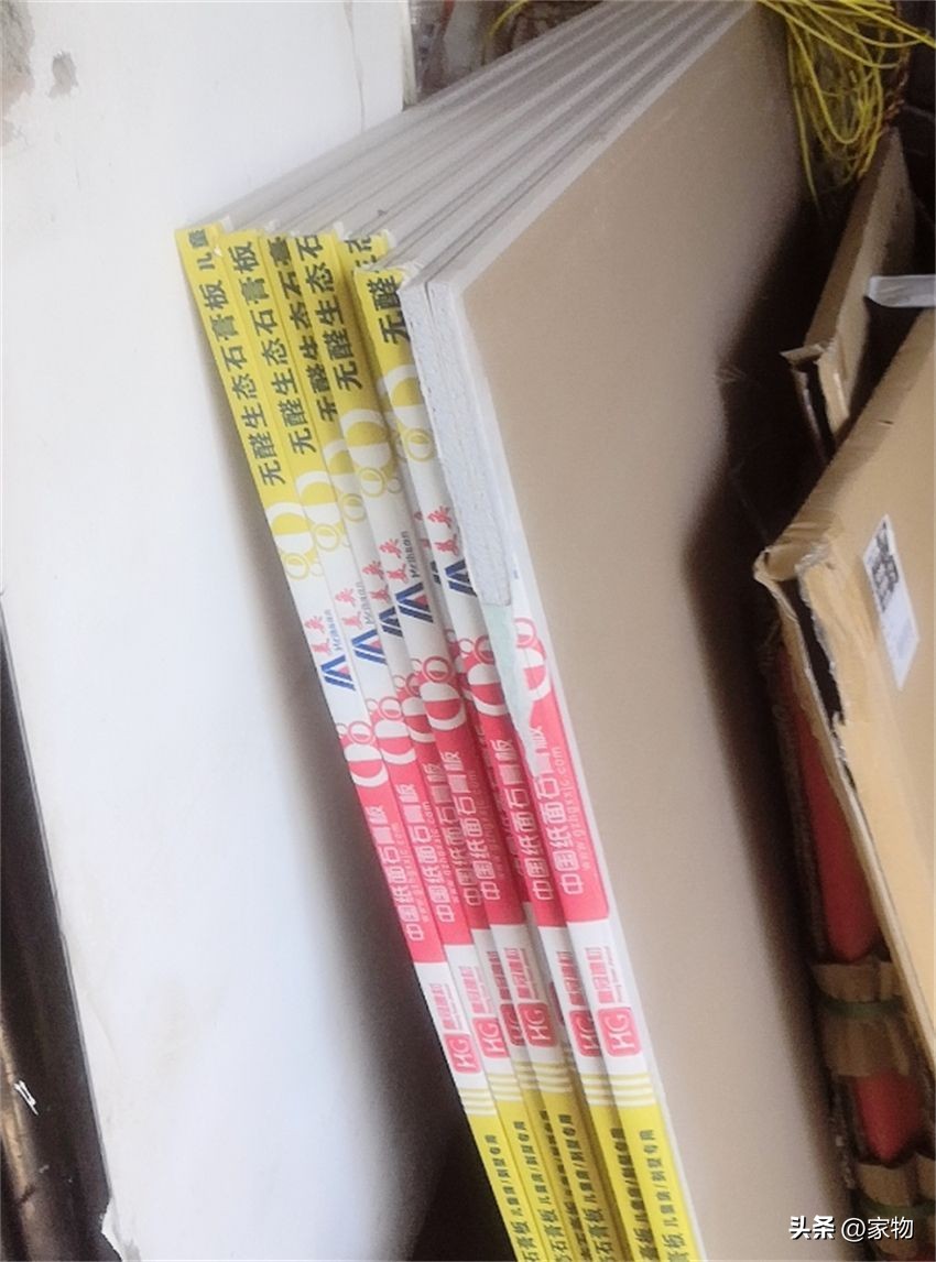 蜂窝大板铝扣板吊顶价格一览表,卫生间吊顶用蜂窝大板还是铝扣板