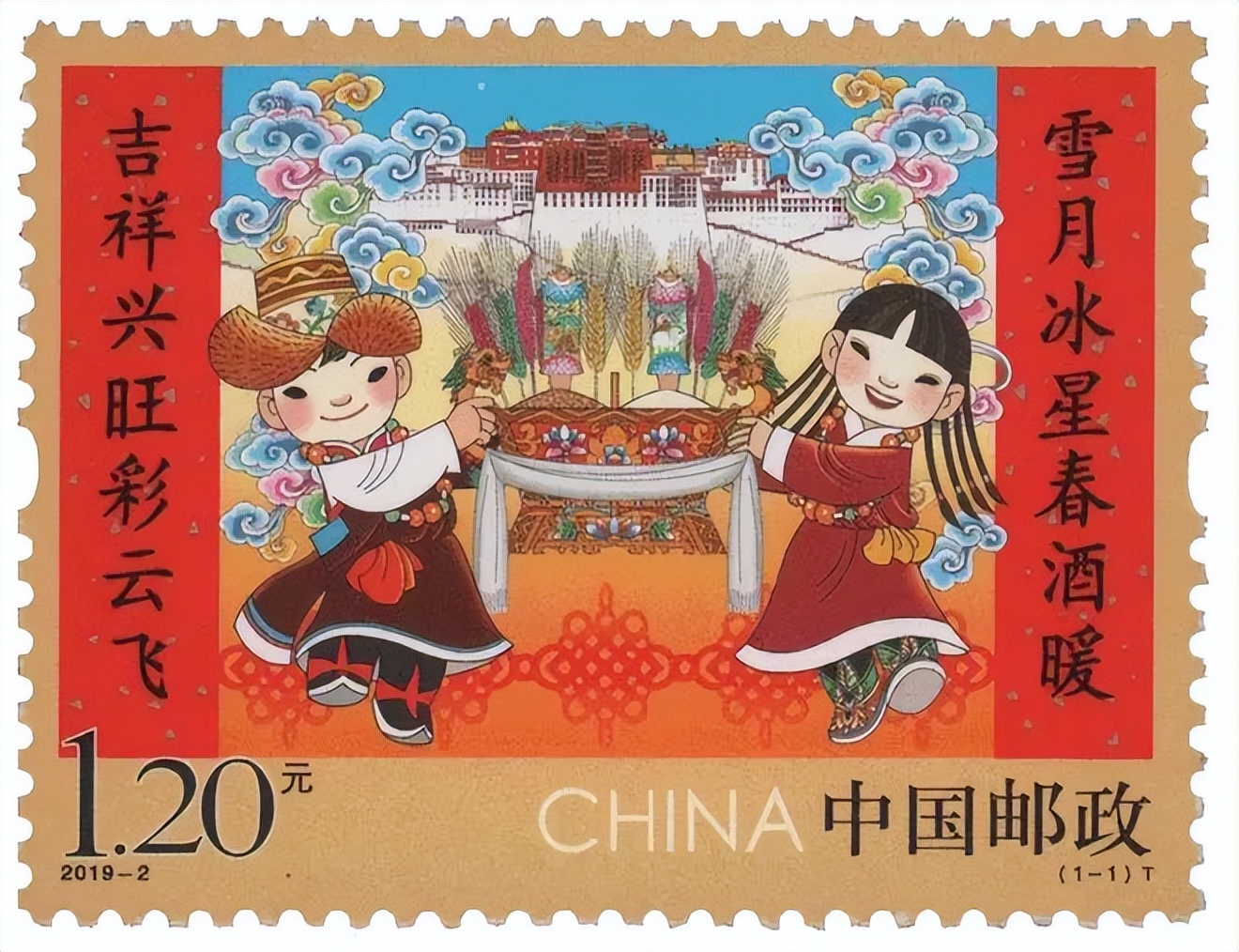 纪念缅怀画,纪念逝去亲人书法