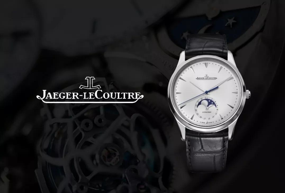 30万最经典一款手表,30万名表