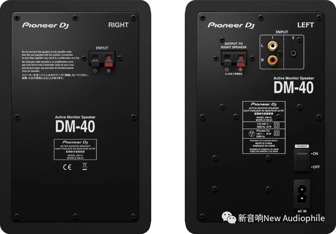 什么品牌的2.0有源音箱好,顶级2.1有源音箱推荐