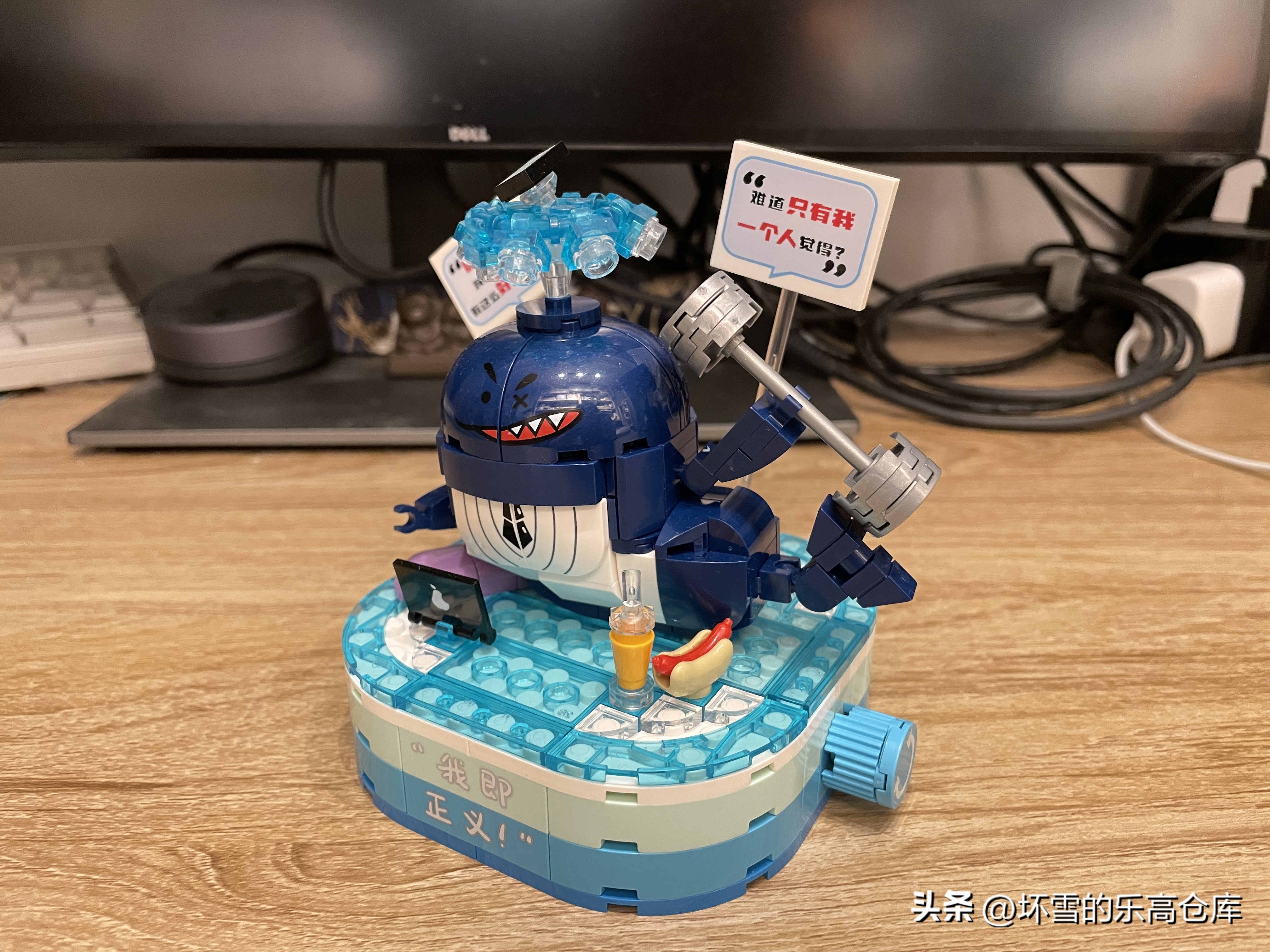 搞谐音梗是要扣钱的!实测森宝新品谐音精灵