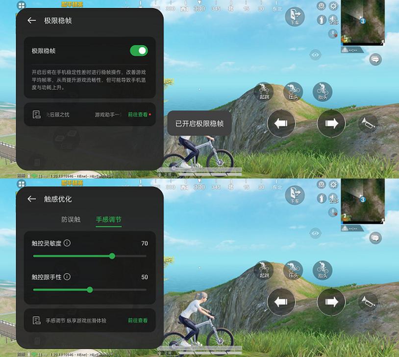 真我10pro手机曲面屏,真我10pro曲面屏评测