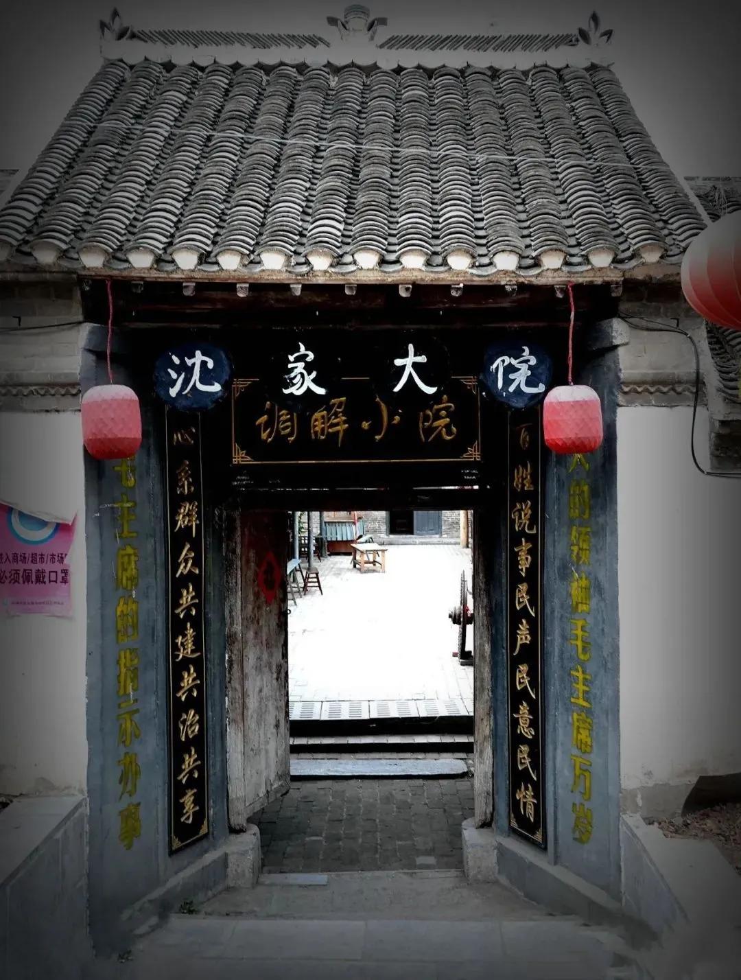 临涣古镇棒棒茶值得体验吗,临涣茶馆喝棒棒茶