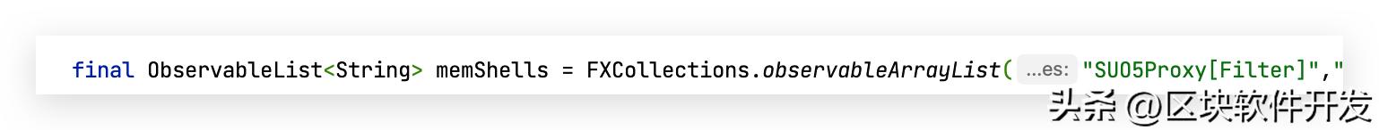 ShiroAttack2：内存马-SUO5正向代理