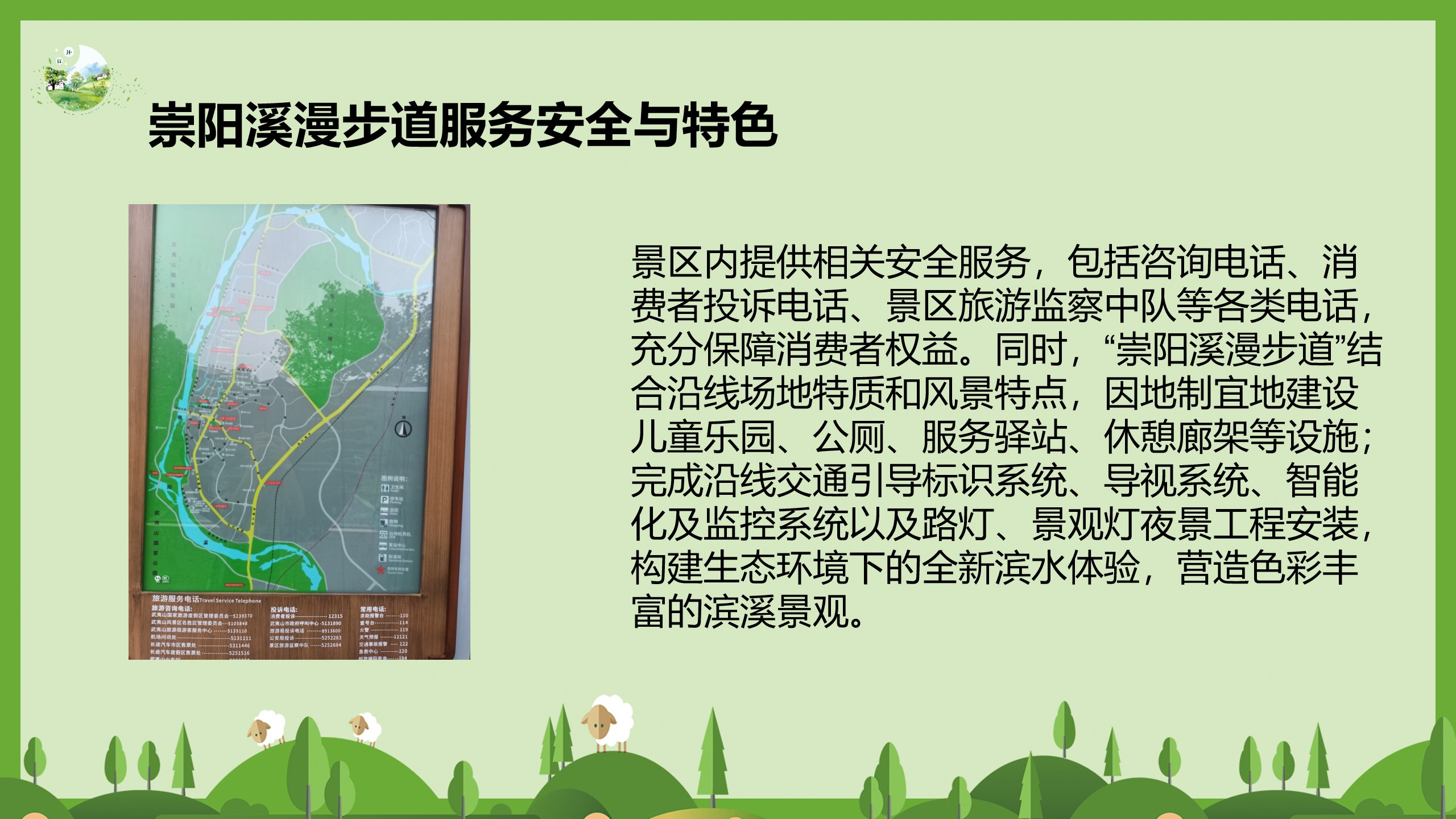 旅游休闲线路设计,漫步江南古镇旅游线路