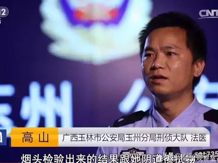 广西女性出轨案例,广西女人出轨真实案件