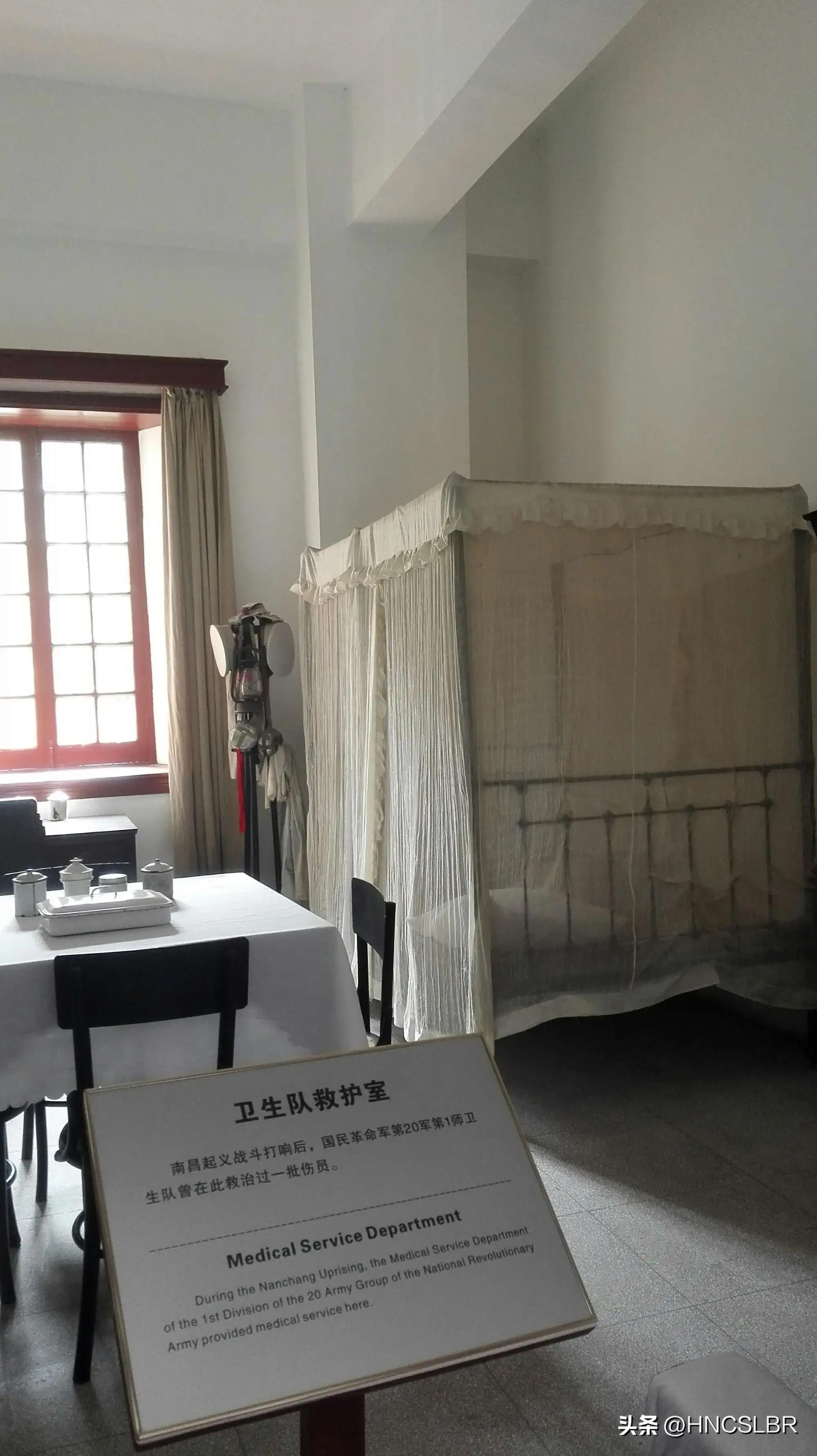 南昌八一起义纪念馆怎么去,南昌八一起义纪念馆