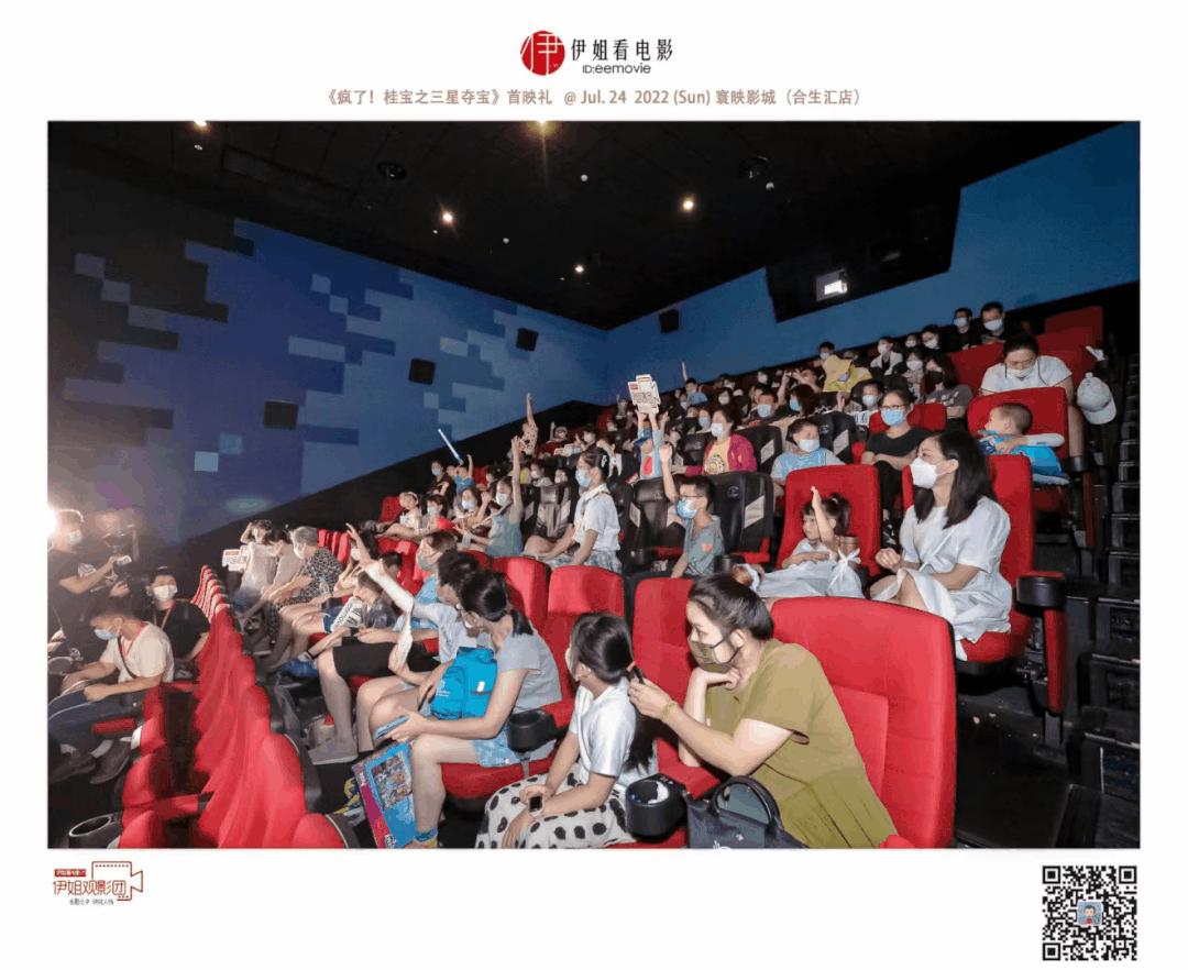 三星堆现在的票价,三星堆的票价是多少钱