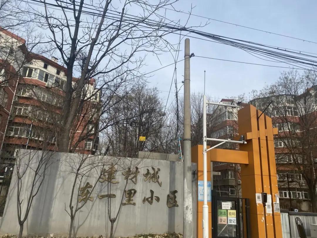 两区交界无地铁的小区涨价了?