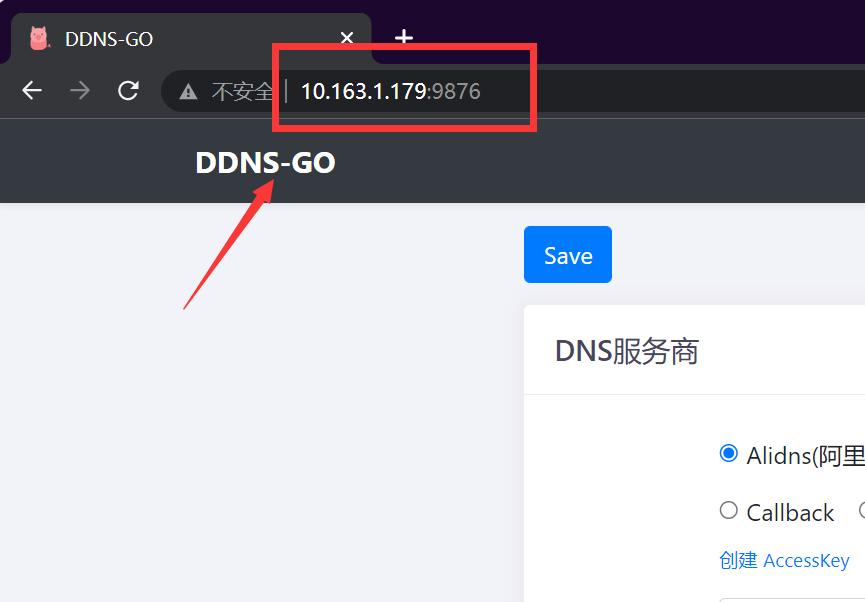 绿联docker特权模式,如何远程访问绿联nas的docker