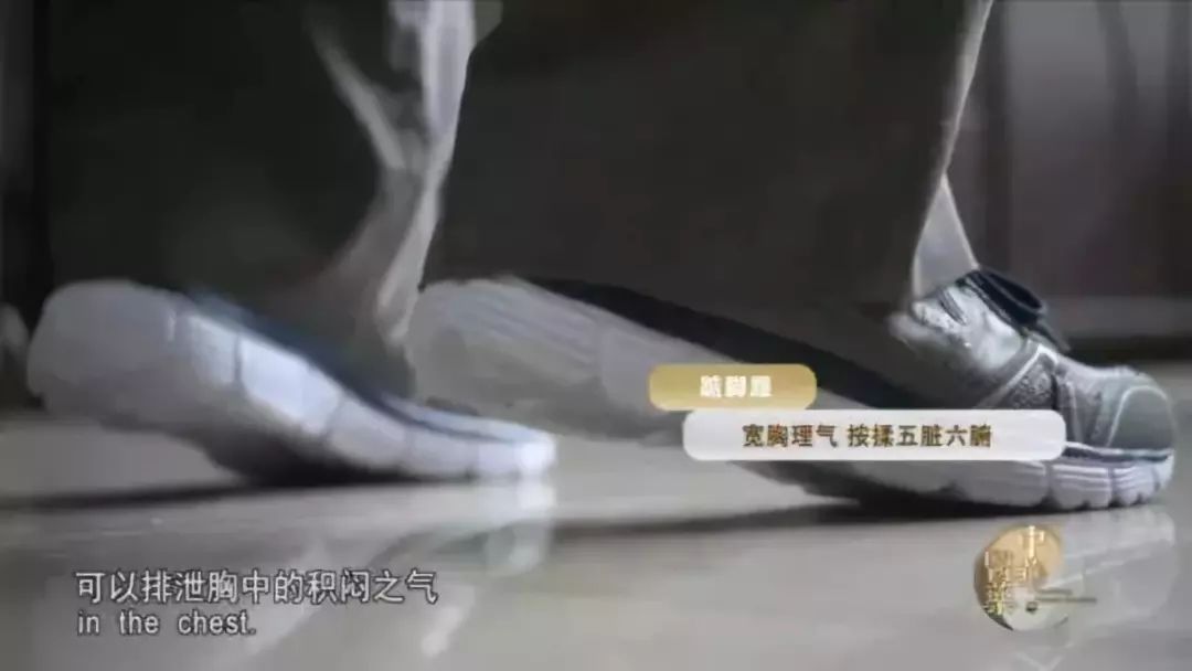 每天4分钟远离肩周炎,每天5分钟远离颈椎病