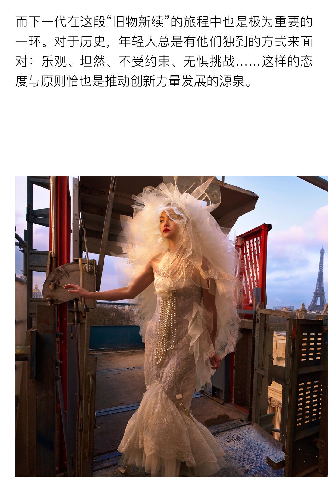 钟楚曦有多帅,钟楚曦眼中的米兰印象