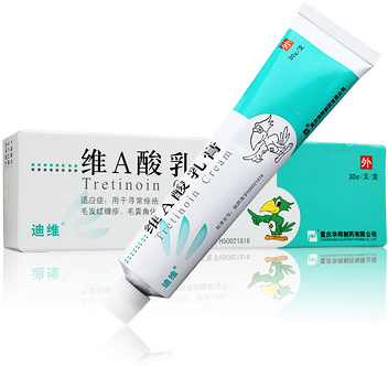 用什么方法治疗褐黄病,治褐青色斑最好办法