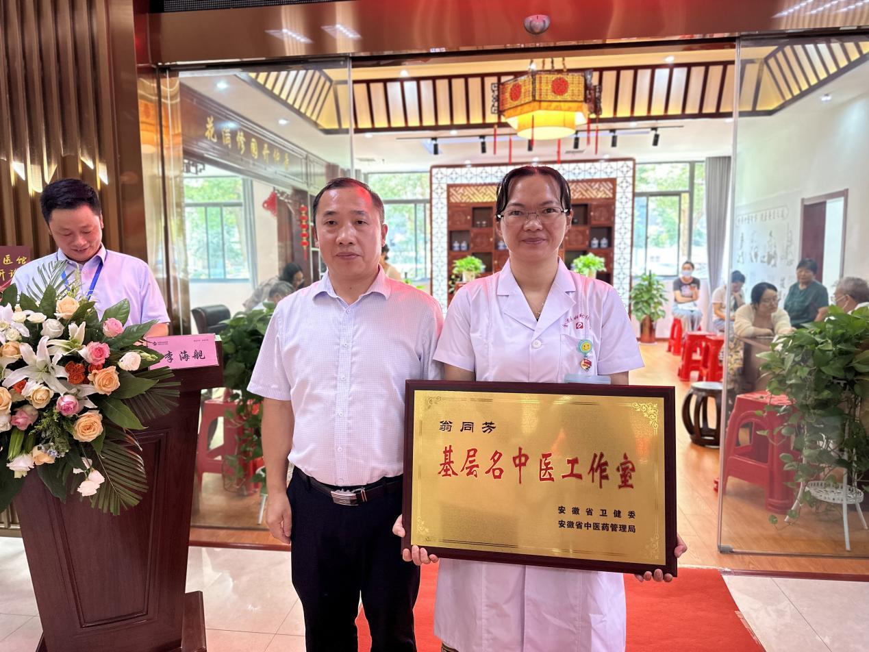 金安区妇幼保健院中医馆,金安区妇幼保健院新大楼八楼