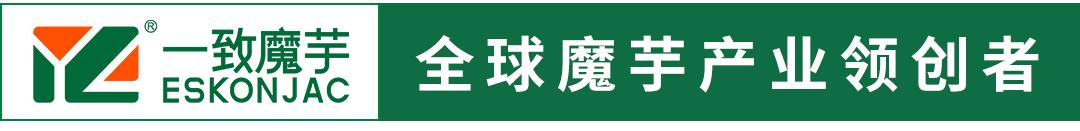 魔芋粉烘焙的作用和功效有哪些,魔芋粉烘焙的作用与功效有哪些