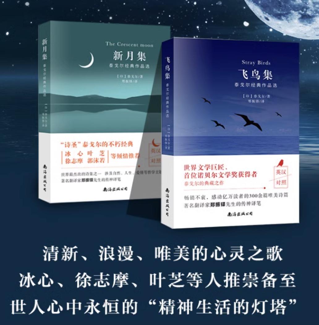 年度最佳｜在任何年纪遇见这10本书都很幸运，人间清醒，字字戳心