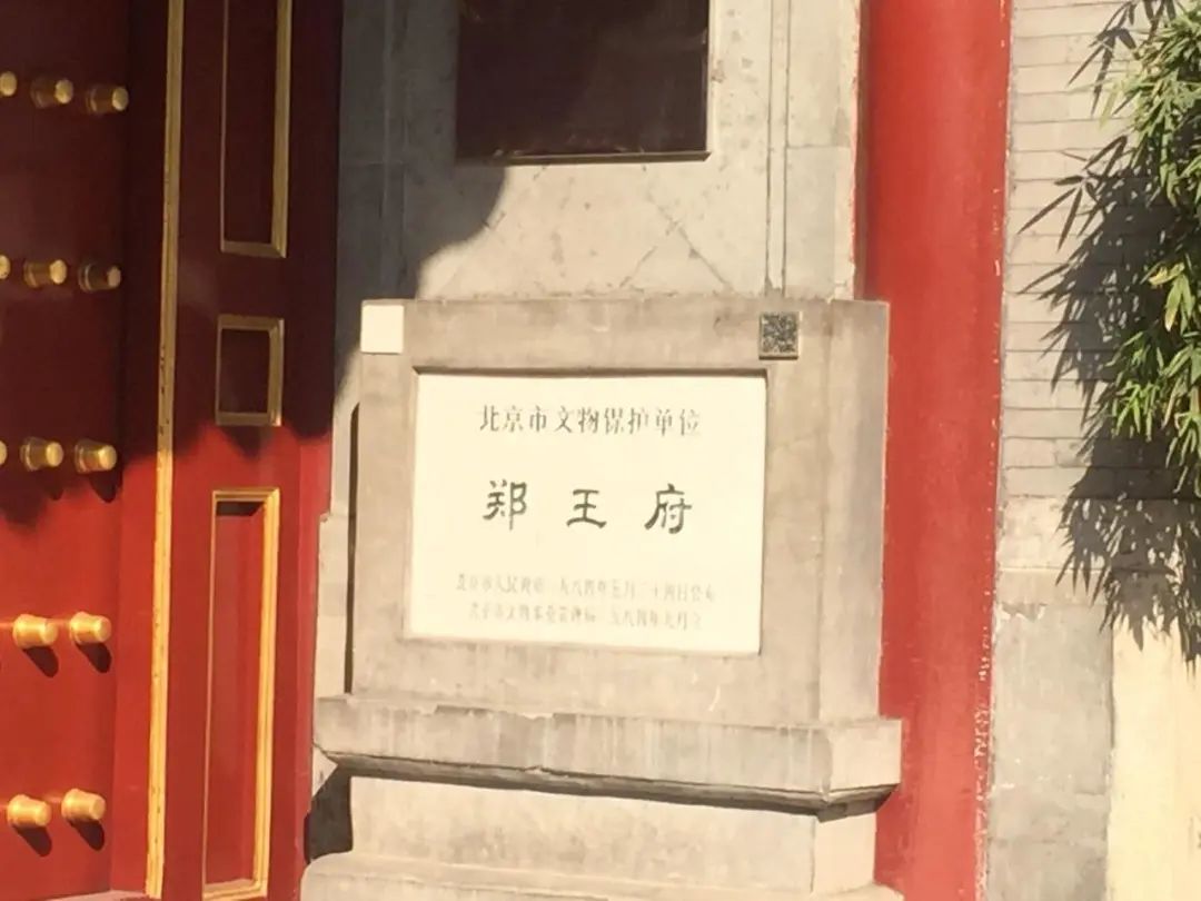 老北京顺口溜有哪些,老北京的俗语有哪些