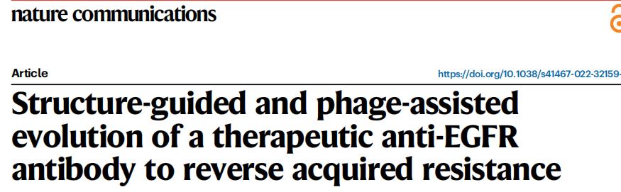 最新nature抗癌药,nature子刊高盐饮食竟能抗肿瘤