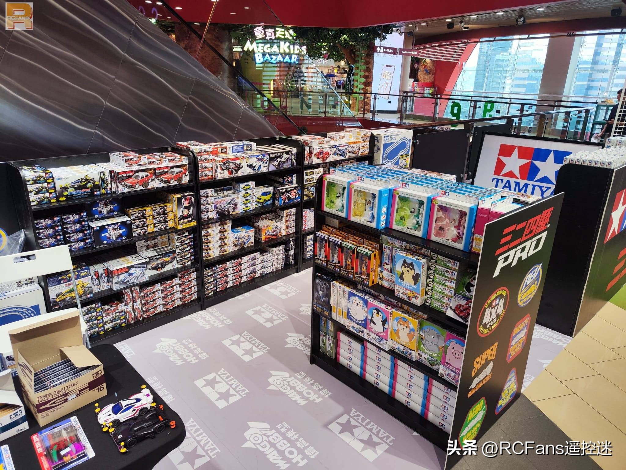 鐢板tamiya妯″瀷灞曠ず,鐢板tamiya妯″瀷