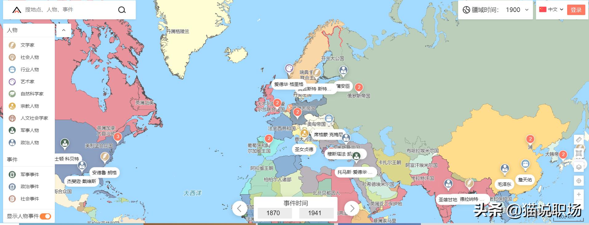 好用的黑科技网站推荐,10个让你大开眼界的黑科技网站