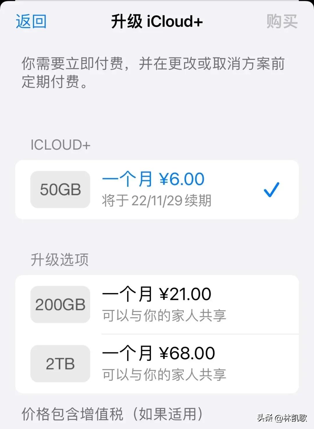 qq邮箱最大免费存储容量,qq邮箱大容量申请