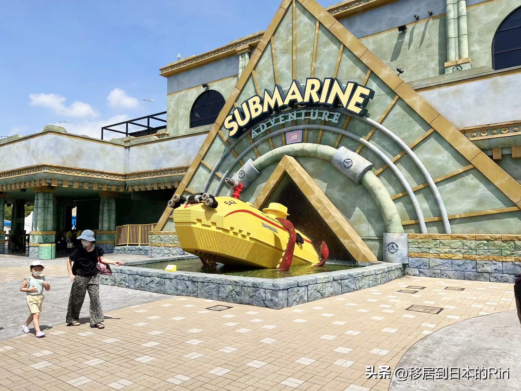 名古屋儿童乐园攻略,名古屋旅游vlog