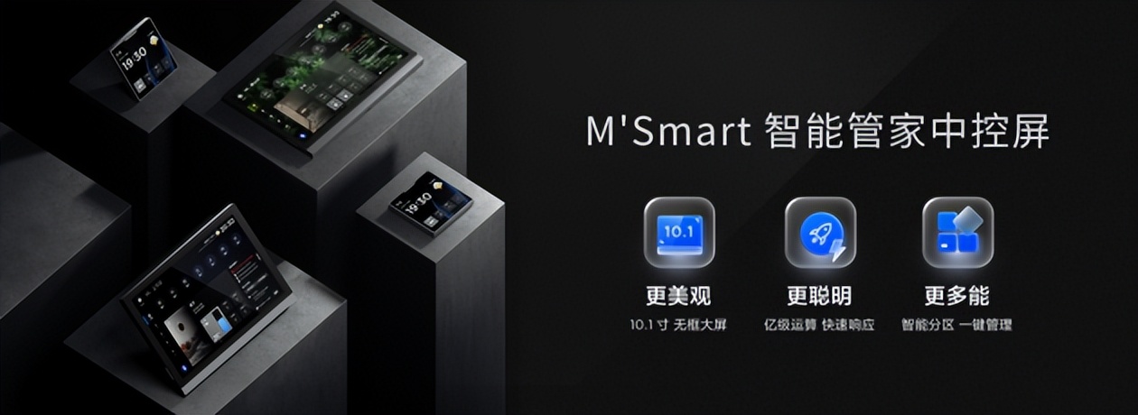 美的照明质量,美的照明灯具质量怎么样